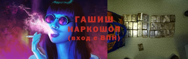 mix Бородино